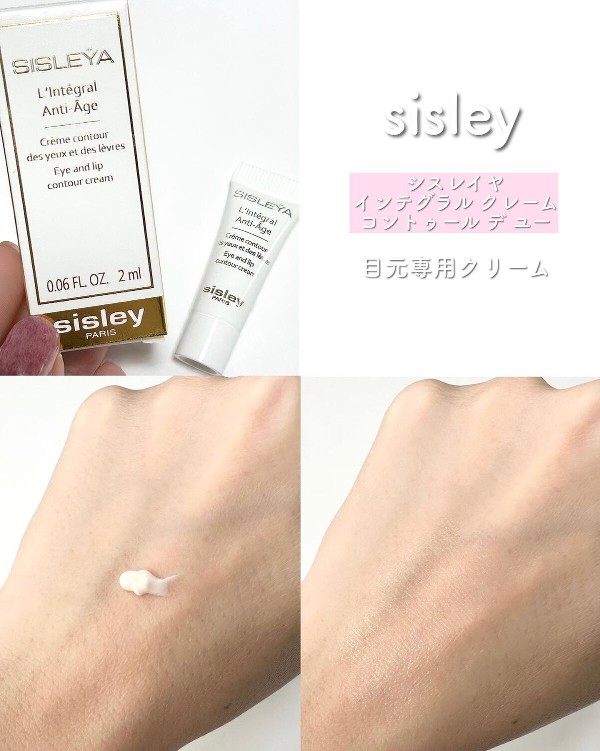 ðšâ¡ on LIPS ã楜倩RAXY12æå·ðè³é«ã®ã¹ãã³ã±ã¢ðââïžâ.*â§æ¯å楜..ãïŒ2æç®ïŒ