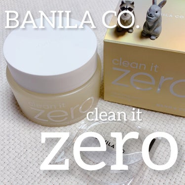 🌿banilaco　　
clean it zero cleansing balm
バニラコ
クリーンイットゼロ　クレンジングバームナリシング


バニラコといえばクレンジングバーム！
クレンジングバーム