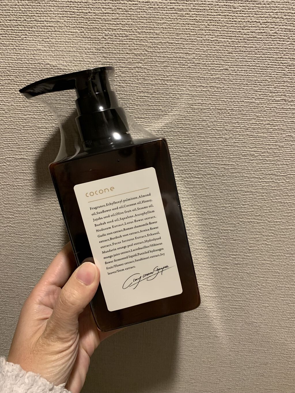 クレイクリームシャンプー（モイスト）/cocone/市販シャンプーを使ったクチコミ（1枚目）