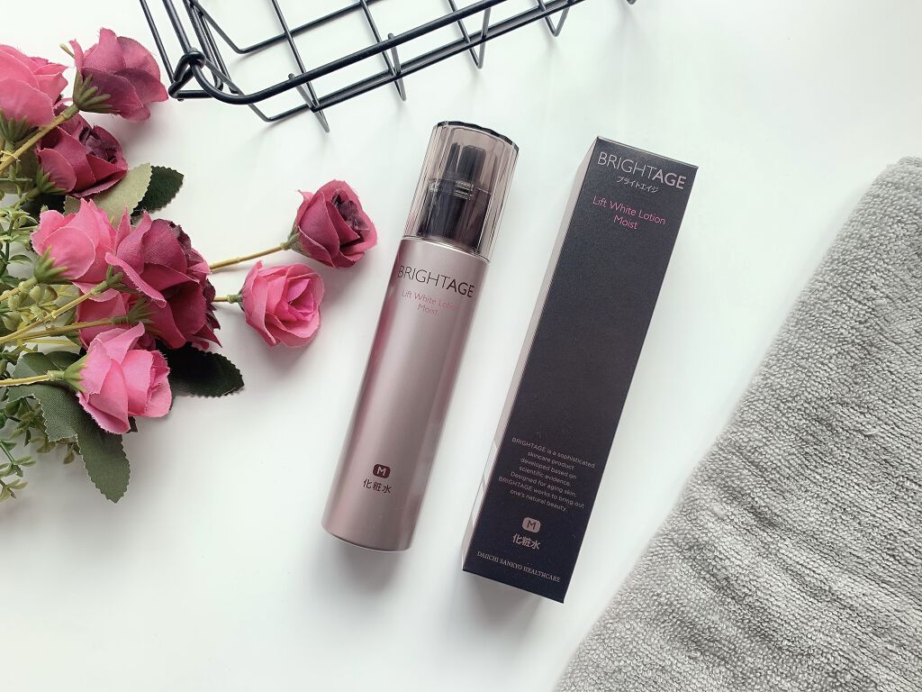 リフトホワイト ローション モイスト/BRIGHTAGE/化粧水を使ったクチコミ（1枚目）