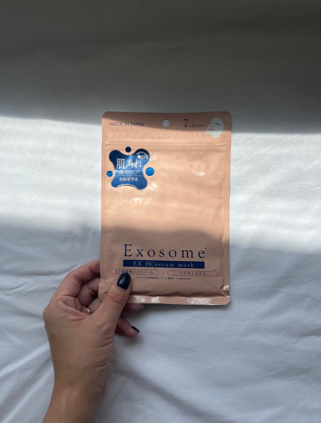 EX HCセラムマスク/EXO LABO/シートマスク・パックを使ったクチコミ(1枚目)