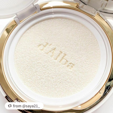 ウォータフルフレッシュサンクッション/ダルバ/日焼け止めローションを使ったクチコミ(3枚目)