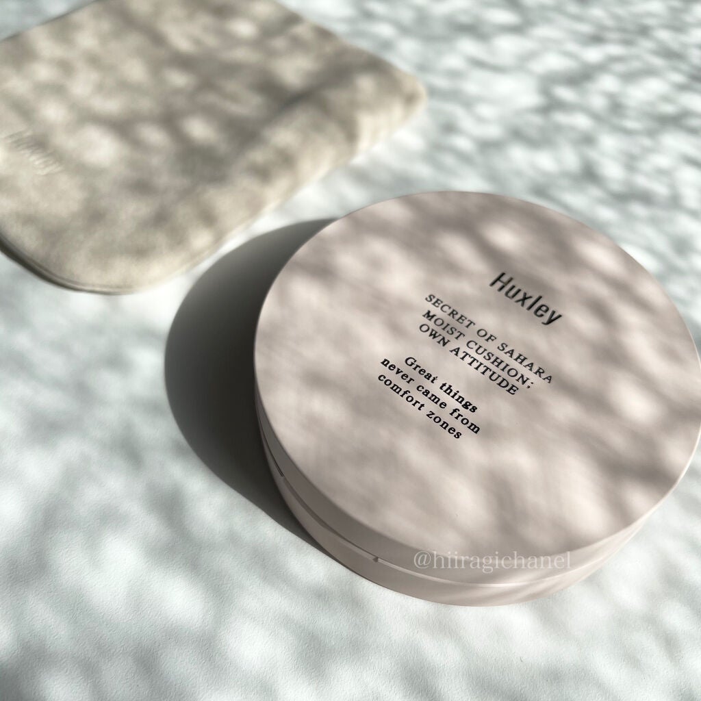 モイストクッション ; オウンアティテュード/Huxley/クッションファンデーションを使ったクチコミ(2枚目)