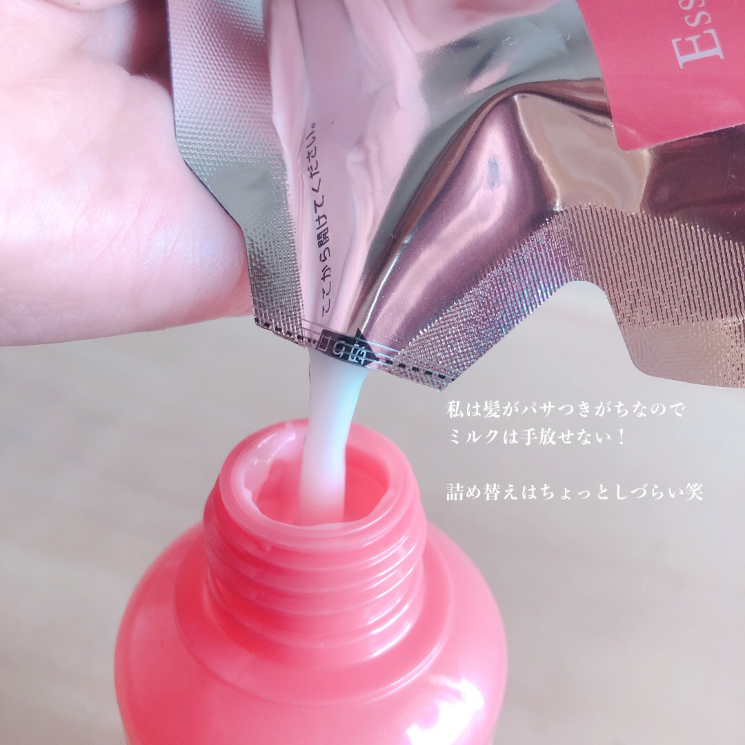 エッセンスインヘアミルク/オルビス/ヘアミルクを使ったクチコミ（3枚目）