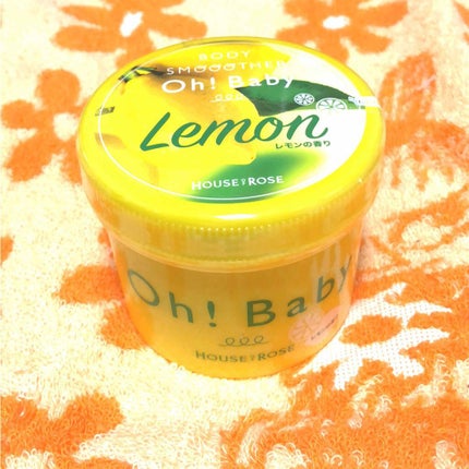 ボディ スムーザー /ハウス オブ ローゼ/ボディスクラブを使ったクチコミ(1枚目)