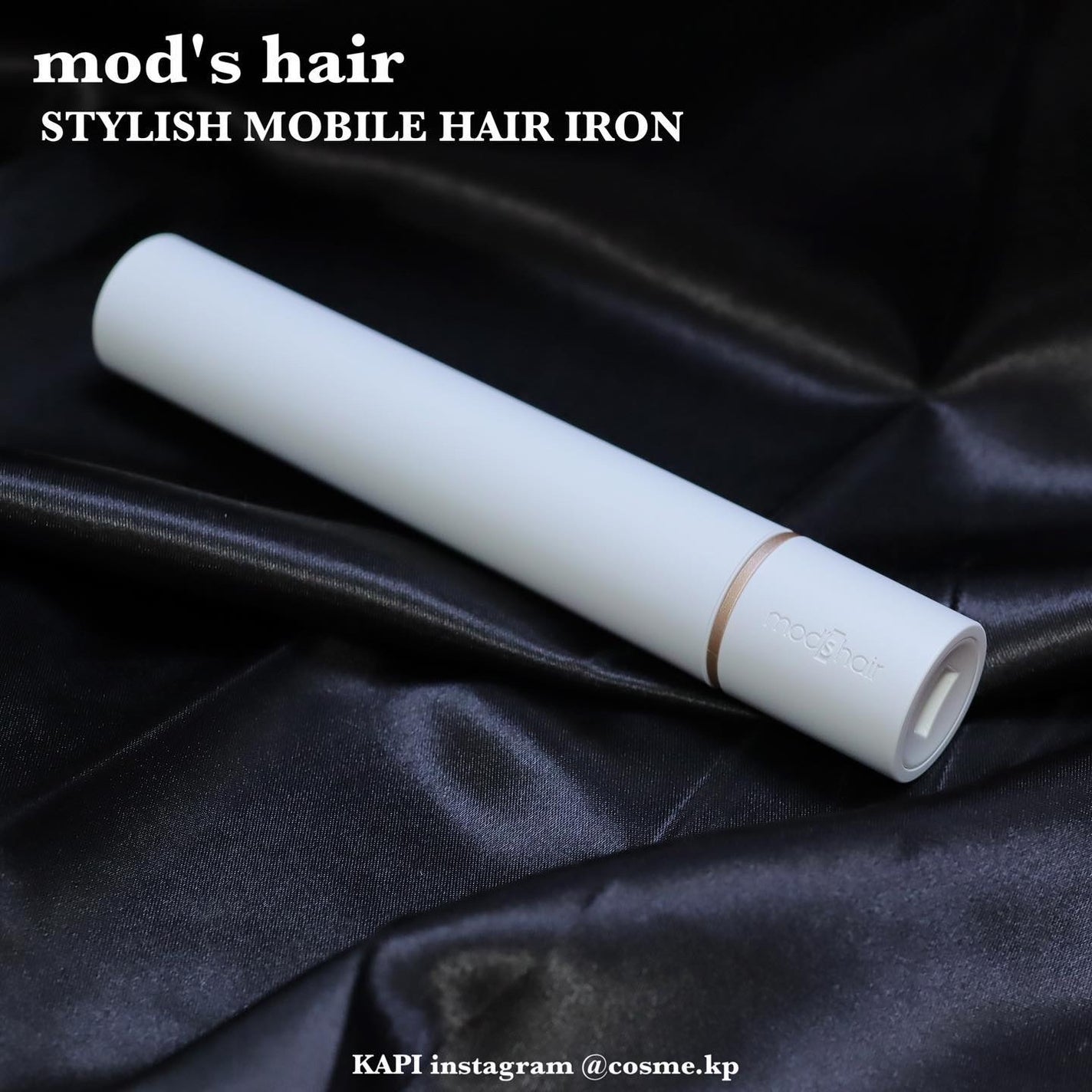 スタイリッシュ モバイルヘアアイロン(MHS-1342)/mod's hair/ストレートアイロンを使ったクチコミ(1枚目)