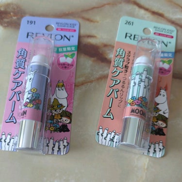 レブロン キス シュガー スクラブ 191  シュガーミント〈ムーミン〉/REVLON/リップスクラブを使ったクチコミ（1枚目）