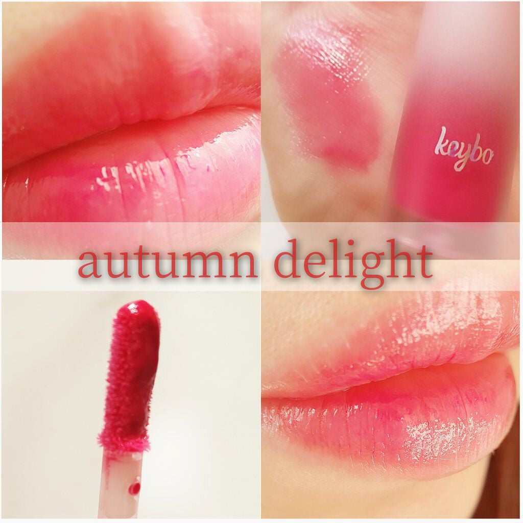 ドトムリッププラスプランパー/keybo/リッププランパーを使ったクチコミ(4枚目)