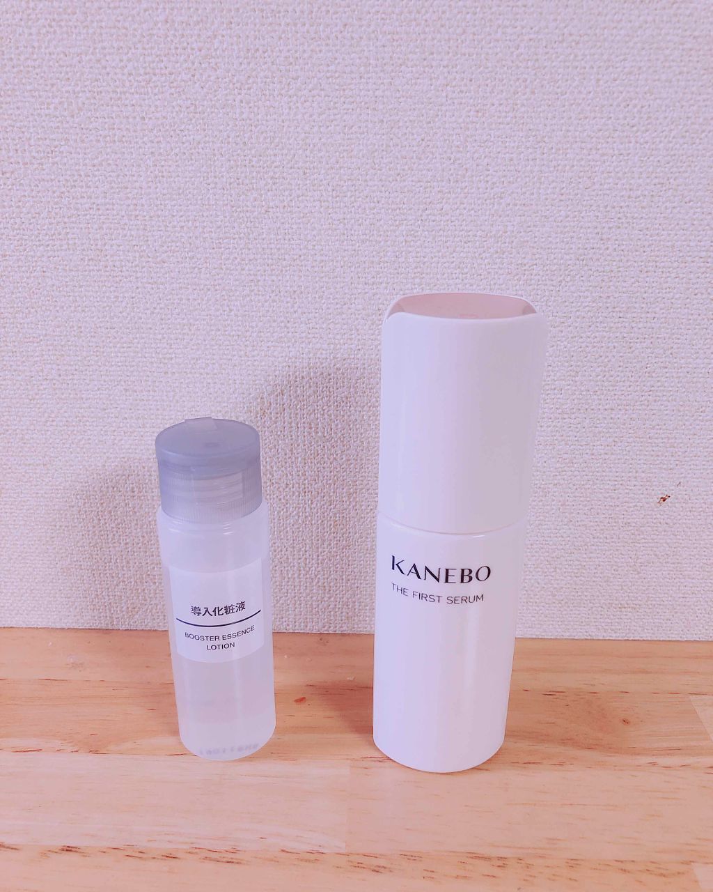 カネボウ ザ ファースト セラム/KANEBO/美容液を使ったクチコミ（1枚目）