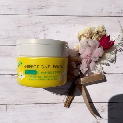 ピールオフクレンジングバーム/PERFECT ONE  FOCUS/クレンジングバームを使ったクチコミ(7枚目)