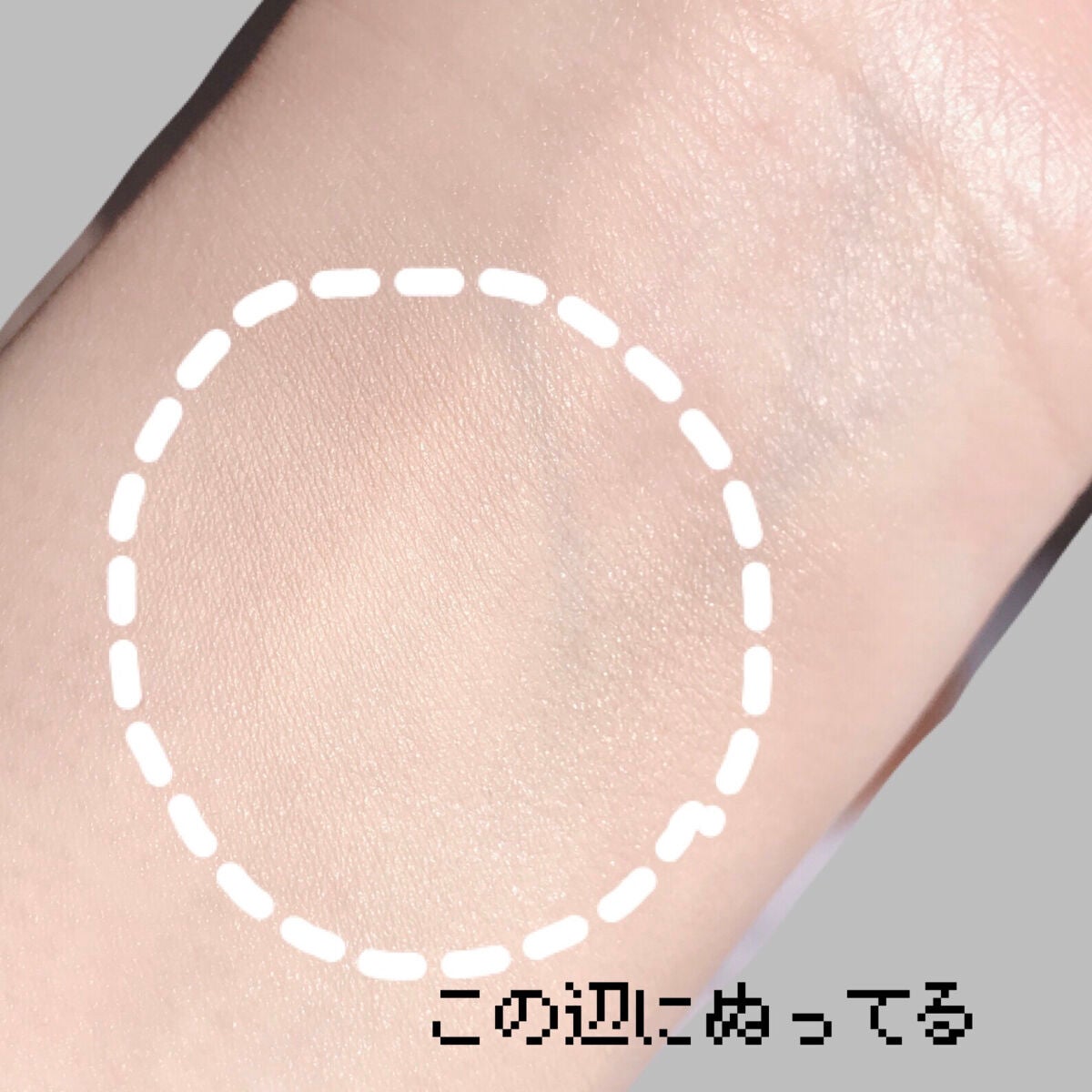 GO クッション/ヴァレンティノ ビューティ/クッションファンデーションを使ったクチコミ(4枚目)