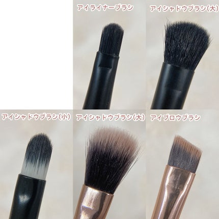 UR GLAM EYESHADOW BRUSH A/U R GLAM/メイクブラシを使ったクチコミ(7枚目)