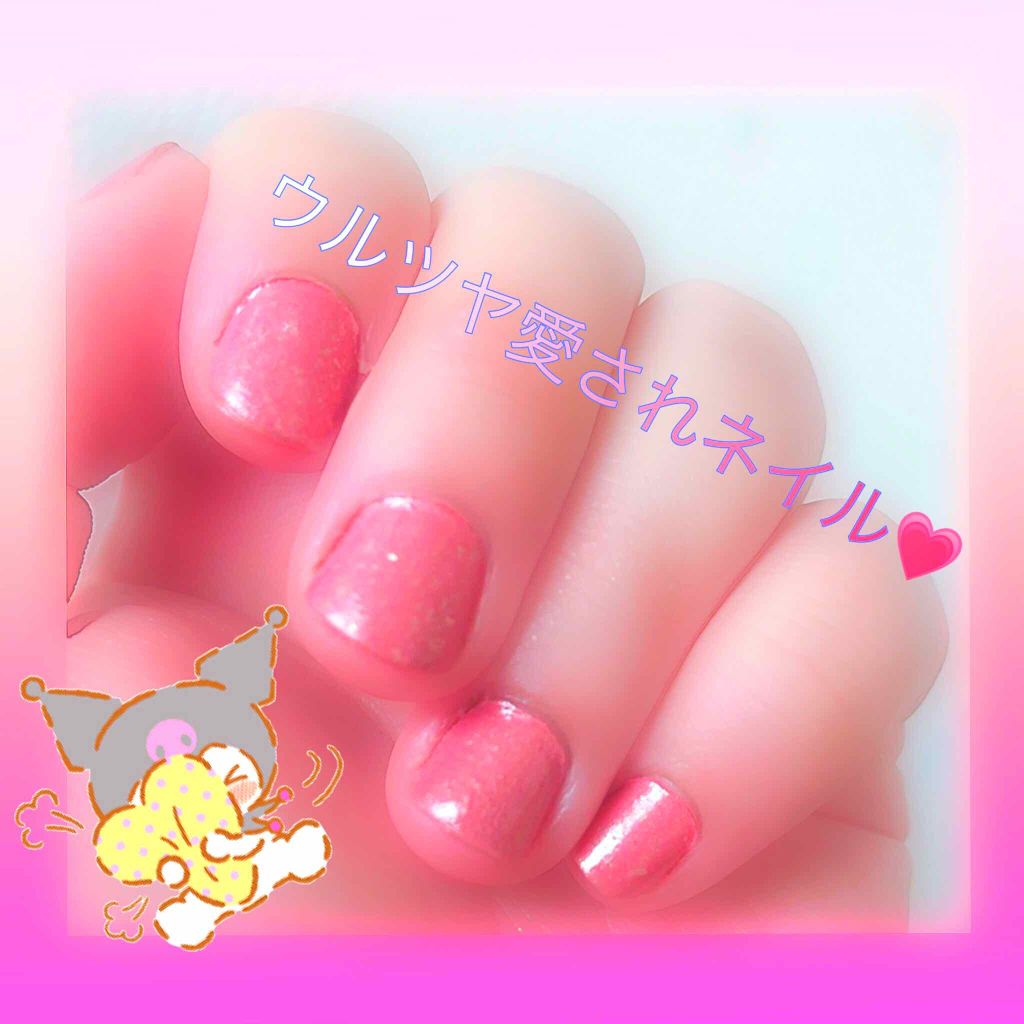 gene TOKYO ネイル/DAISO/マニキュアを使ったクチコミ(2枚目)