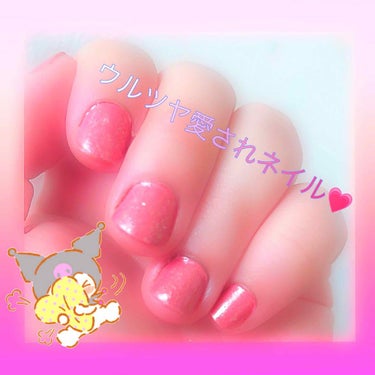 UR GLAM　COLOR NAIL SELECTION/U R GLAM/マニキュアを使ったクチコミ（2枚目）