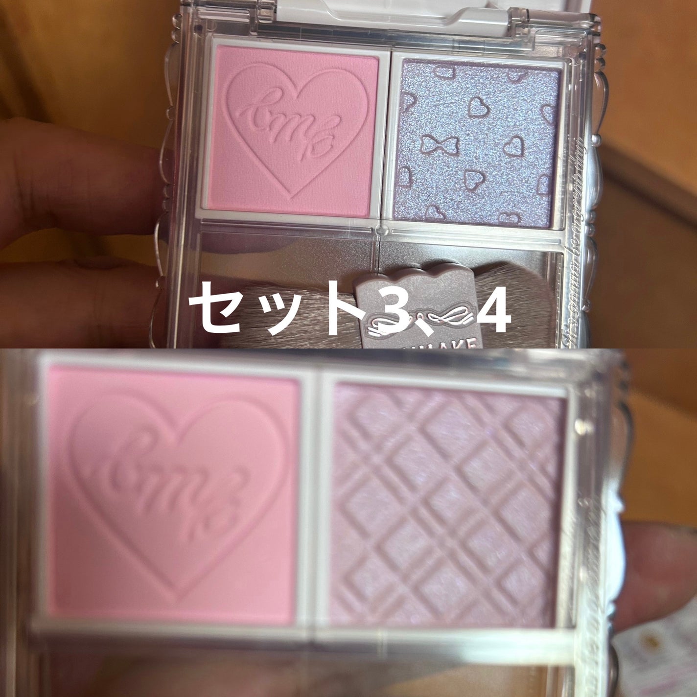 マイトーンクチュール/キャンメイク/メイクアップキットを使ったクチコミ(6枚目)