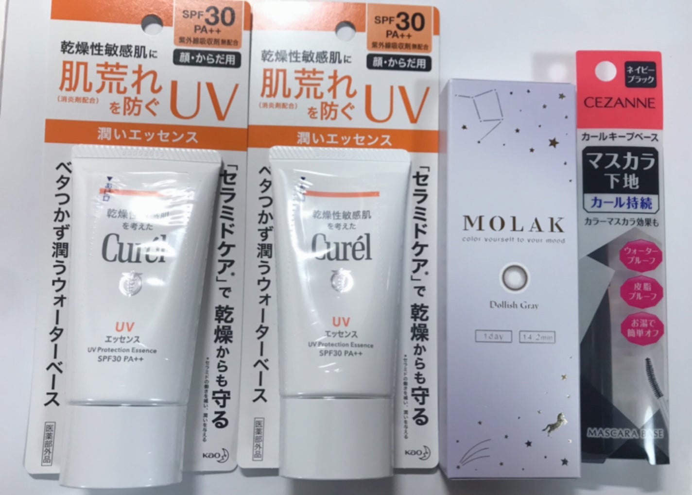 マイルドクレンジング オイル/ファンケル/オイルクレンジングを使ったクチコミ(2枚目)