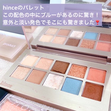 セレクション・ドゥ・ショコラアイズ 01 Chocolat Blanc/LUNASOL/アイシャドウパレットを使ったクチコミ（3枚目）