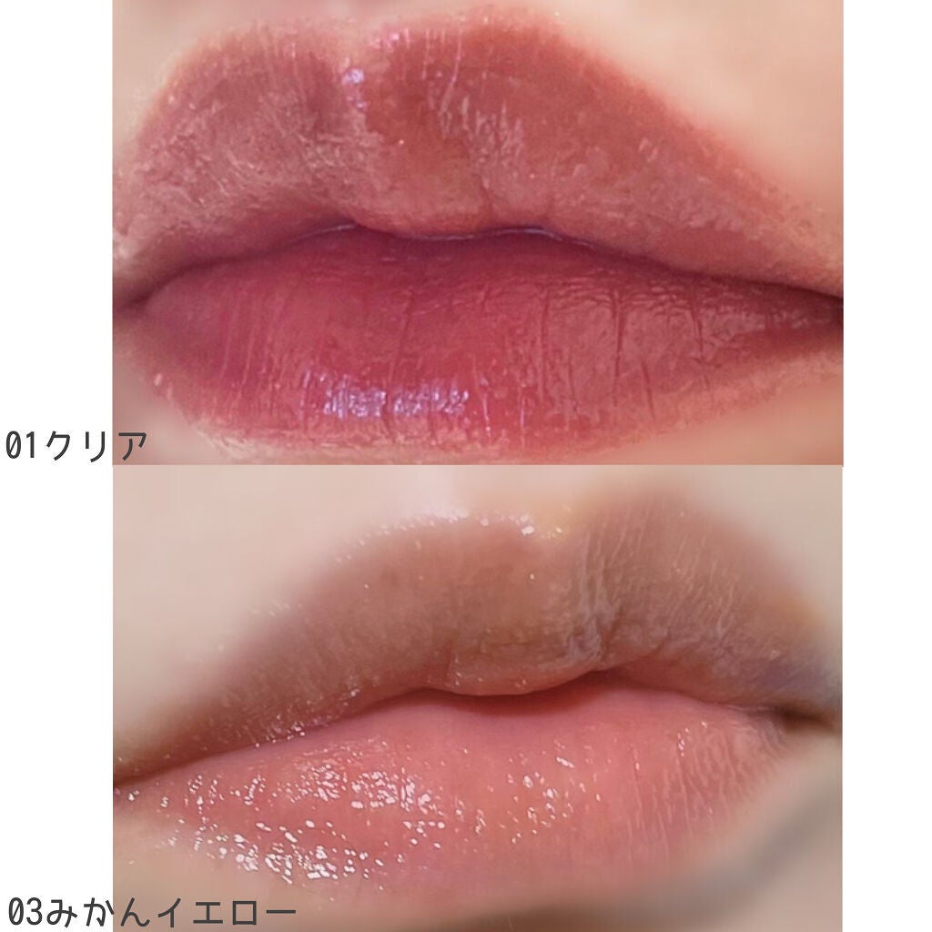 プランプリップケアスクラブ/キャンメイク/リップスクラブを使ったクチコミ(5枚目)