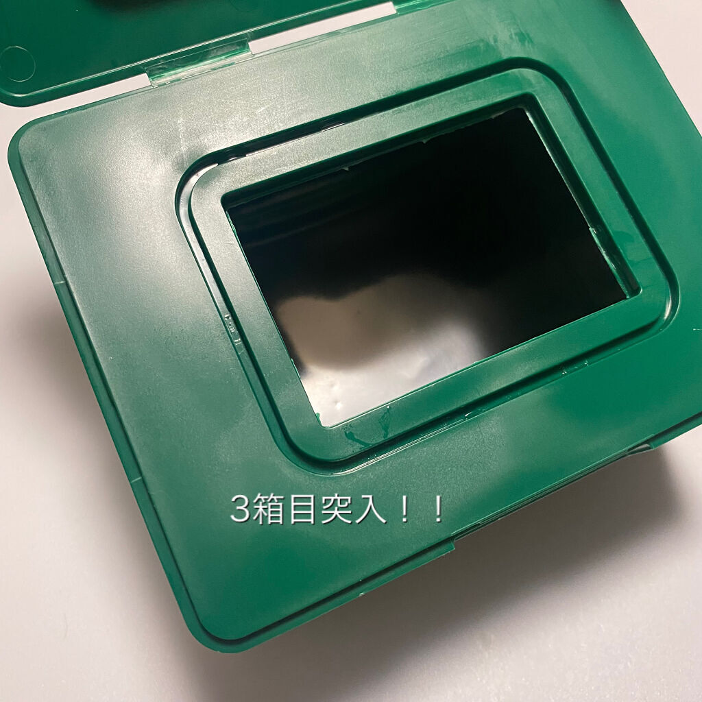 CICA デイリースージングマスク/VT/シートマスク・パックを使ったクチコミ（2枚目）