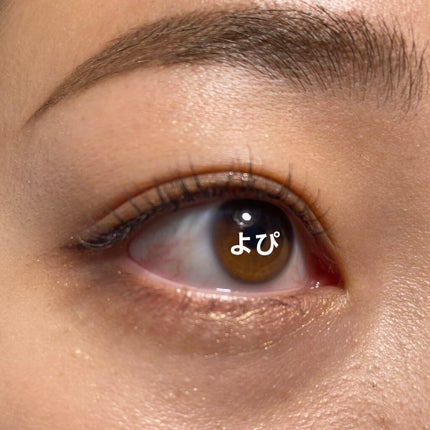 アイグロウ ジェム/DECORTÉ/ジェル・クリームアイシャドウを使ったクチコミ(3枚目)