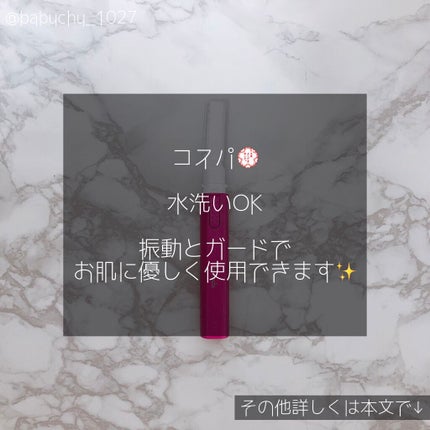 bi-hada ompa L ホルダー替刃2個付/貝印/シェーバーを使ったクチコミ(5枚目)