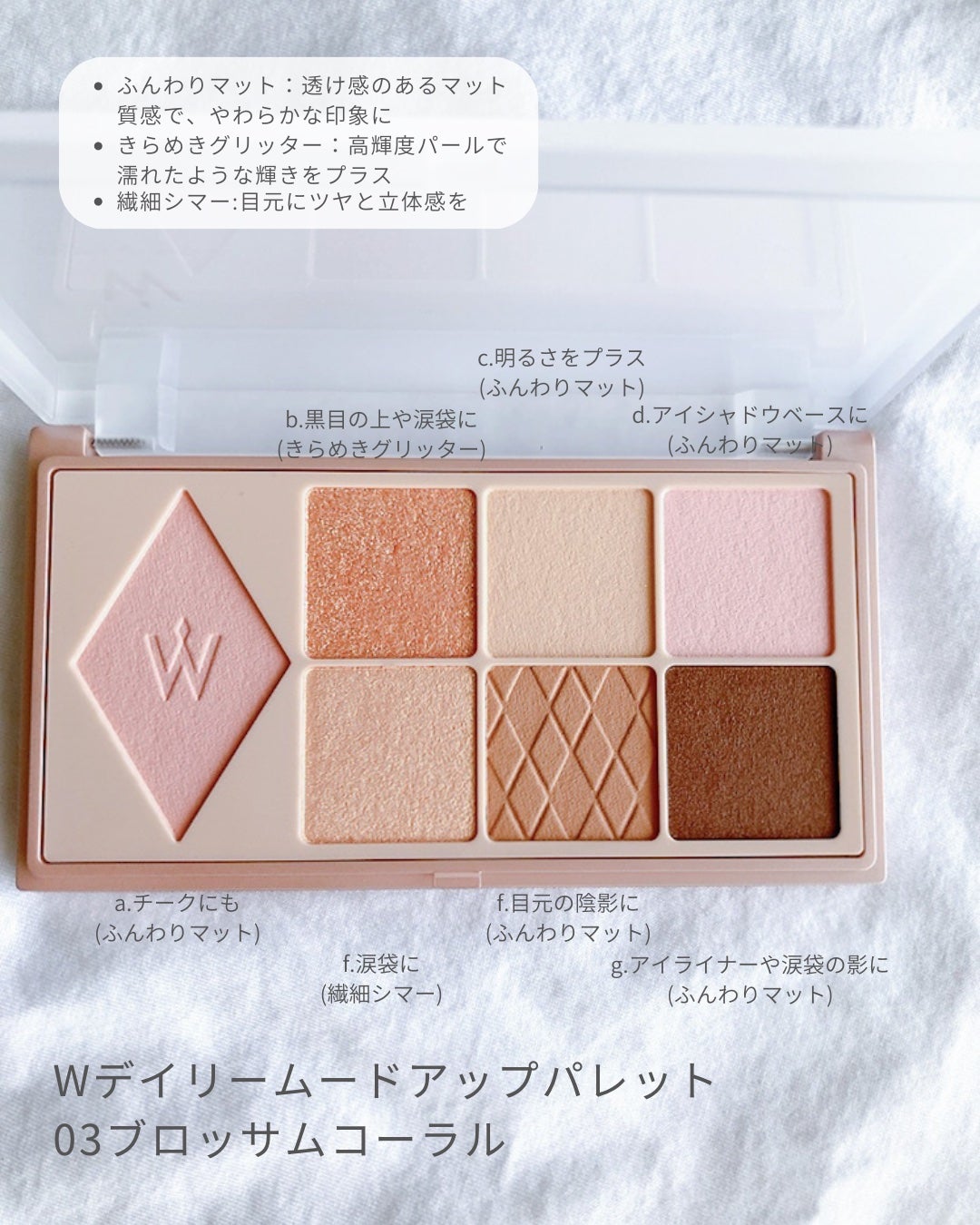 チーク ポップ/CLINIQUE/パウダーチークを使ったクチコミ(2枚目)