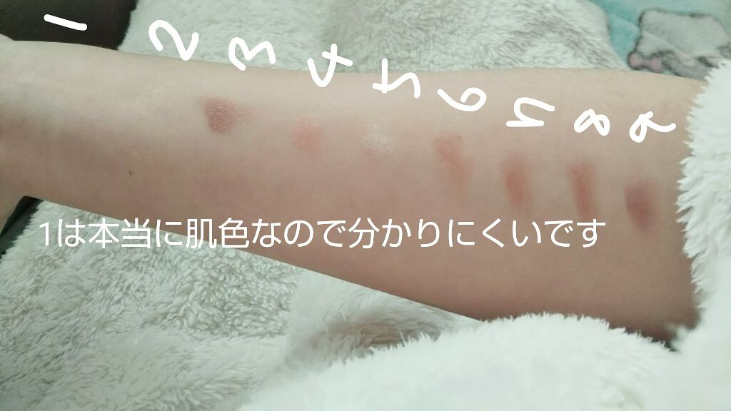 UR GLAM BLOOMING EYE COLOR PALETTE/U R GLAM/アイシャドウパレットを使ったクチコミ(4枚目)