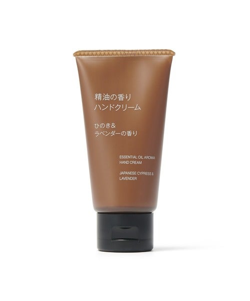 試してみた】無印良品 精油の香り ハンドクリーム ひのき 試してみた】無印良品 精油の香り ハンドクリーム ひのき
