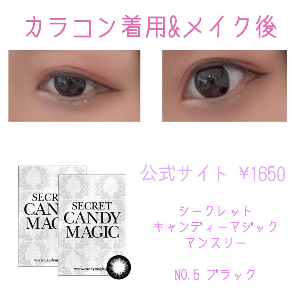 トーンアップアイシャドウ/CEZANNE/アイシャドウパレットを使ったクチコミ(7枚目)