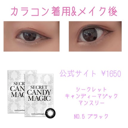 トーンアップアイシャドウ/CEZANNE/アイシャドウパレットを使ったクチコミ(7枚目)