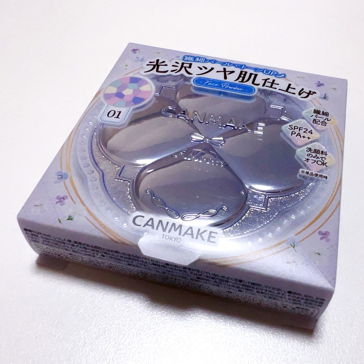 イルミネイティングフィニッシュパウダー ~Abloom~/キャンメイク/プレストパウダーを使ったクチコミ(1枚目)