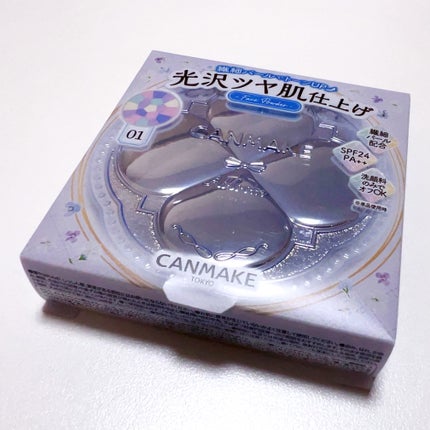 イルミネイティングフィニッシュパウダー ~Abloom~/キャンメイク/プレストパウダーを使ったクチコミ(1枚目)