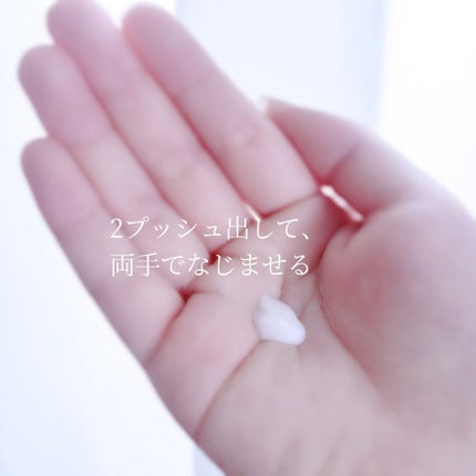 B.A ミルク 80ml/B.A/乳液を使ったクチコミ(2枚目)