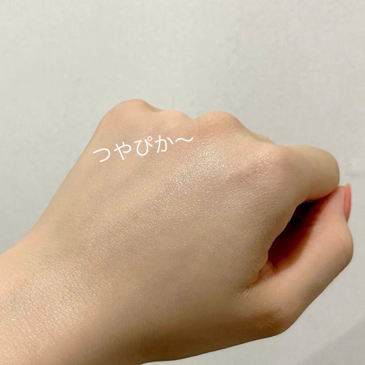 生つや肌おしろい乳液/ウルミナプラス/乳液を使ったクチコミ(3枚目)