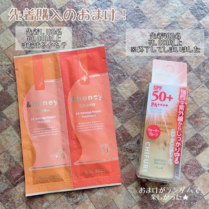 シェーディングパウダー/キャンメイク/シェーディングを使ったクチコミ(4枚目)