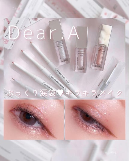 スリムチップキュートアイズメーカー/Dear.A/ペンシルアイライナーを使ったクチコミ(1枚目)