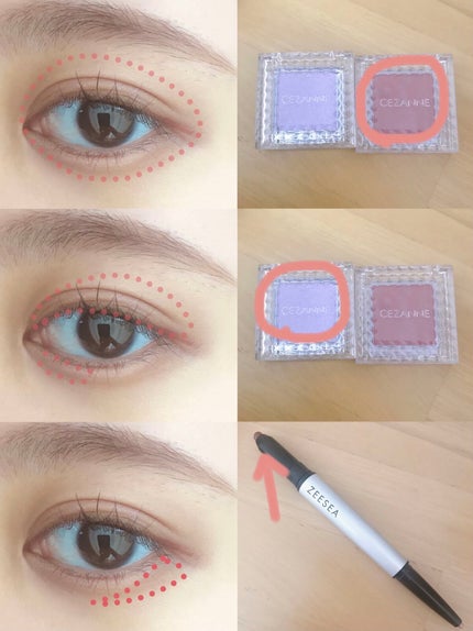 ダイヤモンドシリーズダブル カラー アイシャドウ、涙袋ペン/ZEESEA/スティックアイシャドウを使ったクチコミ(2枚目)