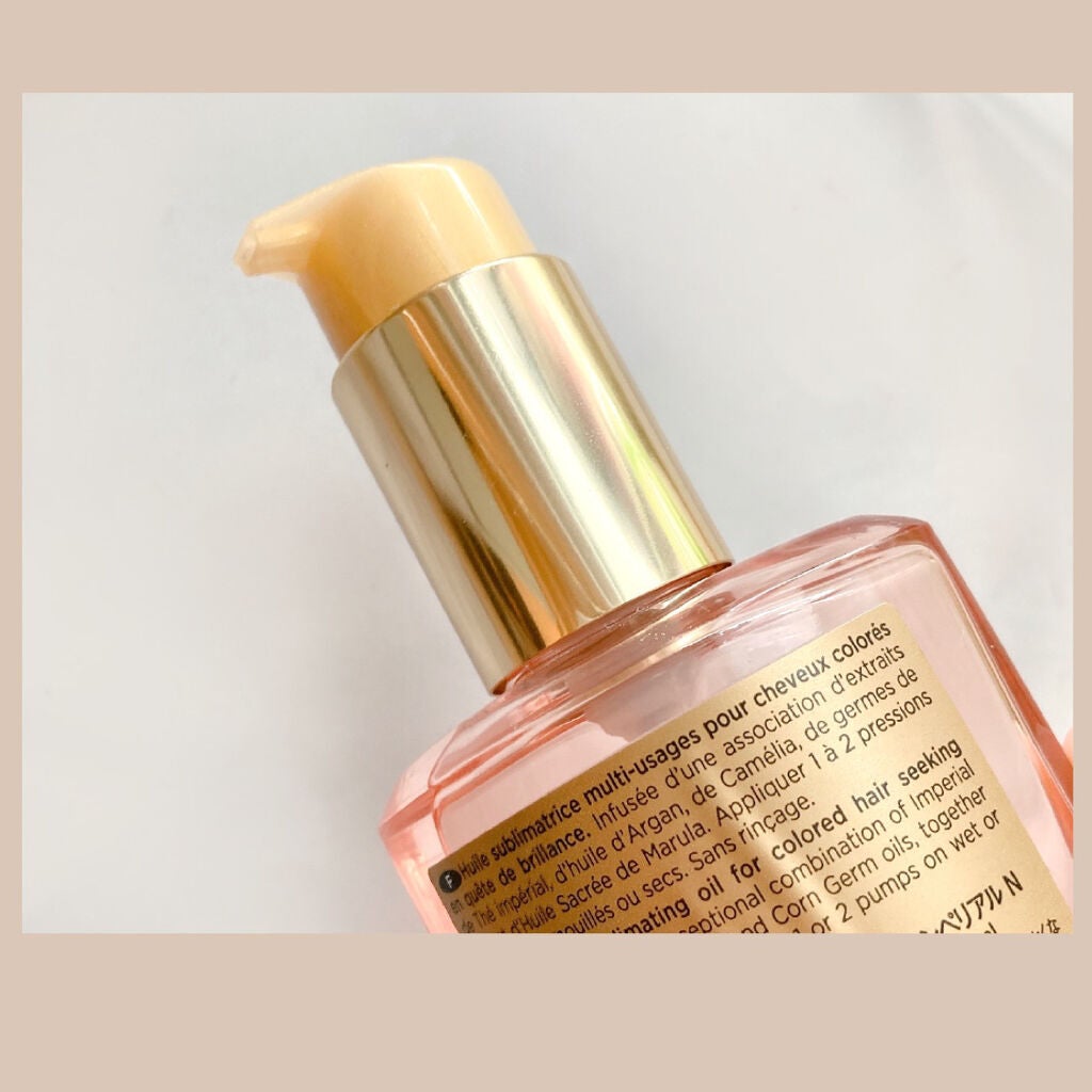 HU ユイルスブリム ティーインペリアル N/ケラスターゼ/ヘアオイルを使ったクチコミ(2枚目)