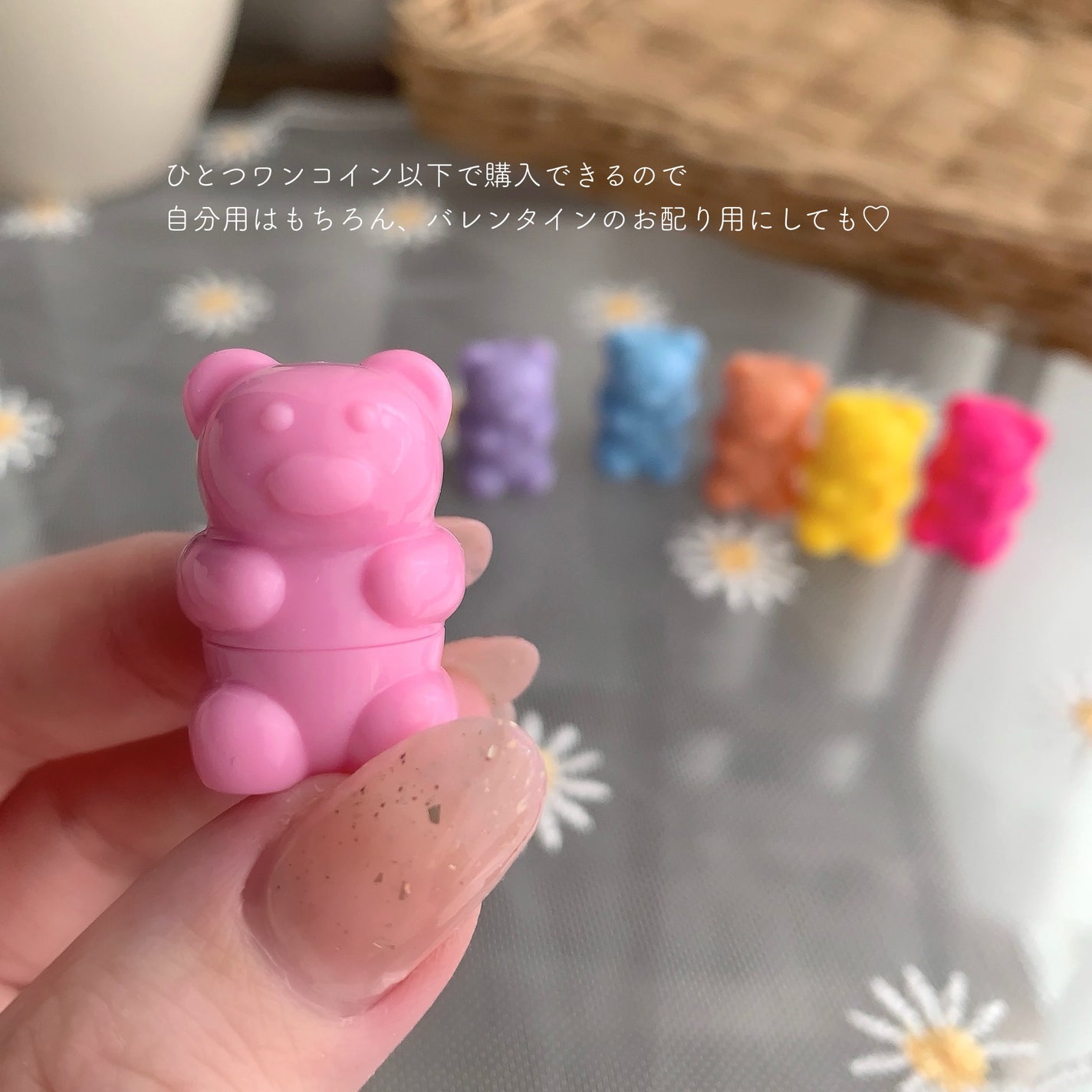 シャイニーベア リップモイスト/CathyDoll/口紅を使ったクチコミ(9枚目)