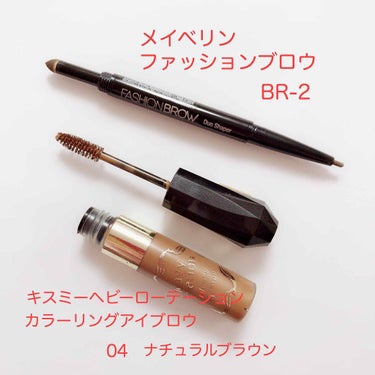 ファッションブロウ スリム アンド ソフト BR-3 明るい茶色/MAYBELLINE NEW YORK/アイブロウペンシルを使ったクチコミ（2枚目）