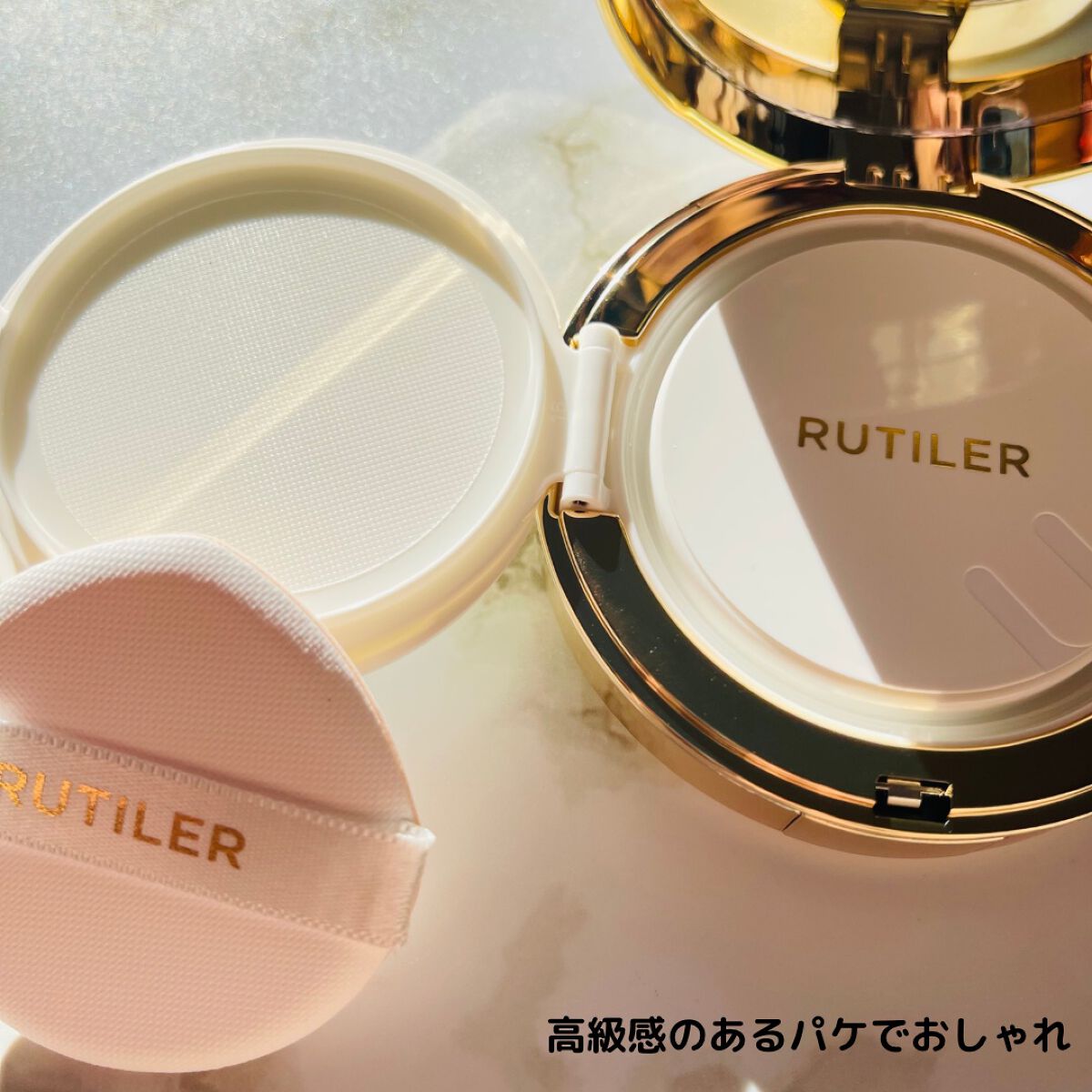 ECLATLIFT Le Cushion Sublime Perfection/RUTILER/クッションファンデーションを使ったクチコミ（3枚目）