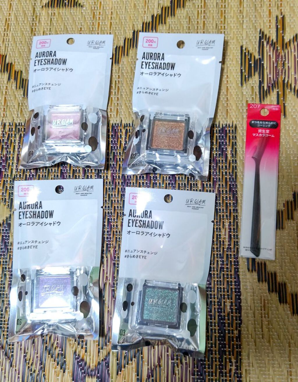 UR GLAM オーロラアイシャドウ/U R GLAM/単色アイシャドウを使ったクチコミ（2枚目）