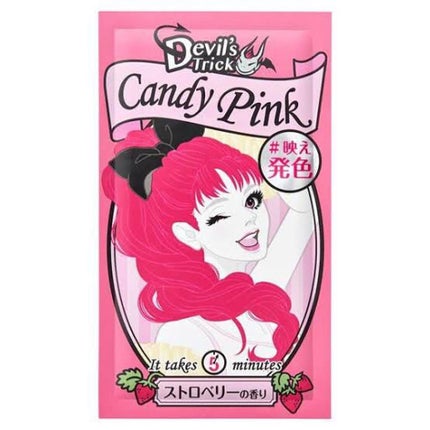 デビルズトリック/クイスクイス/ヘアカラーを使ったクチコミ(1枚目)