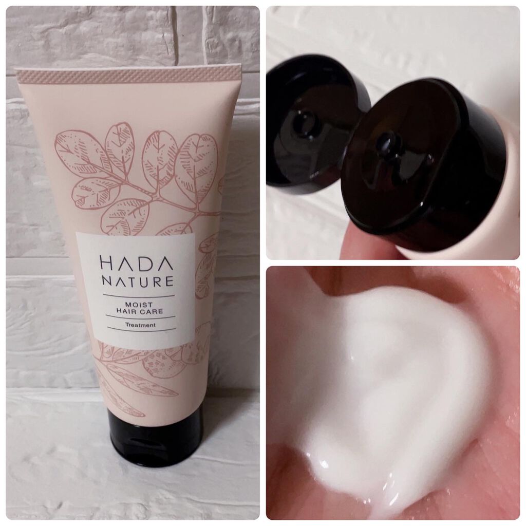 炭酸ヘッドスパシャンプー／トリートメント/肌ナチュール/市販シャンプーを使ったクチコミ（3枚目）