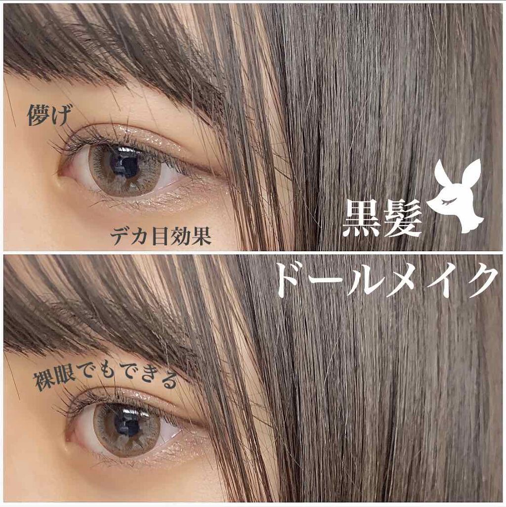 【旧品】パーフェクトスタイリストアイズ/キャンメイク/アイシャドウパレットを使ったクチコミ(1枚目)