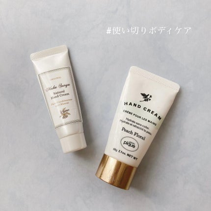 ハンドクリーム CRM(ピーチフローラル)/ジェラートピケ/ハンドクリームを使ったクチコミ(1枚目)