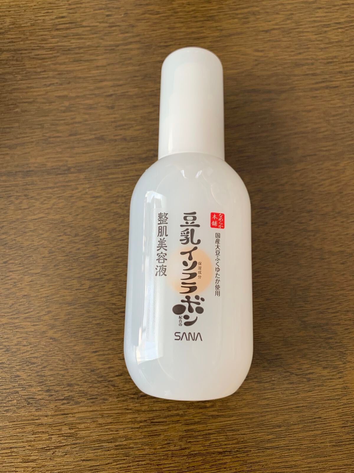 なめらか本舗 整肌美容液 NC/なめらか本舗/美容液を使ったクチコミ(1枚目)