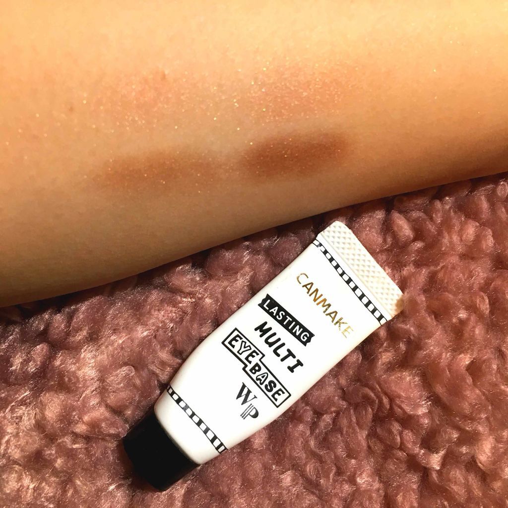 ラスティングマルチアイベース WP/キャンメイク/アイシャドウベースを使ったクチコミ（1枚目）