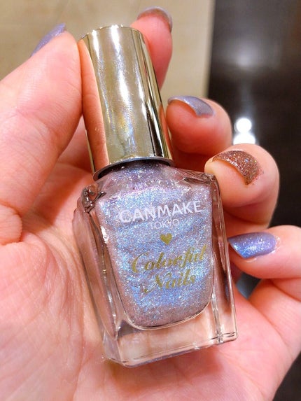 カラフルネイルズ/キャンメイク/マニキュアを使ったクチコミ(5枚目)