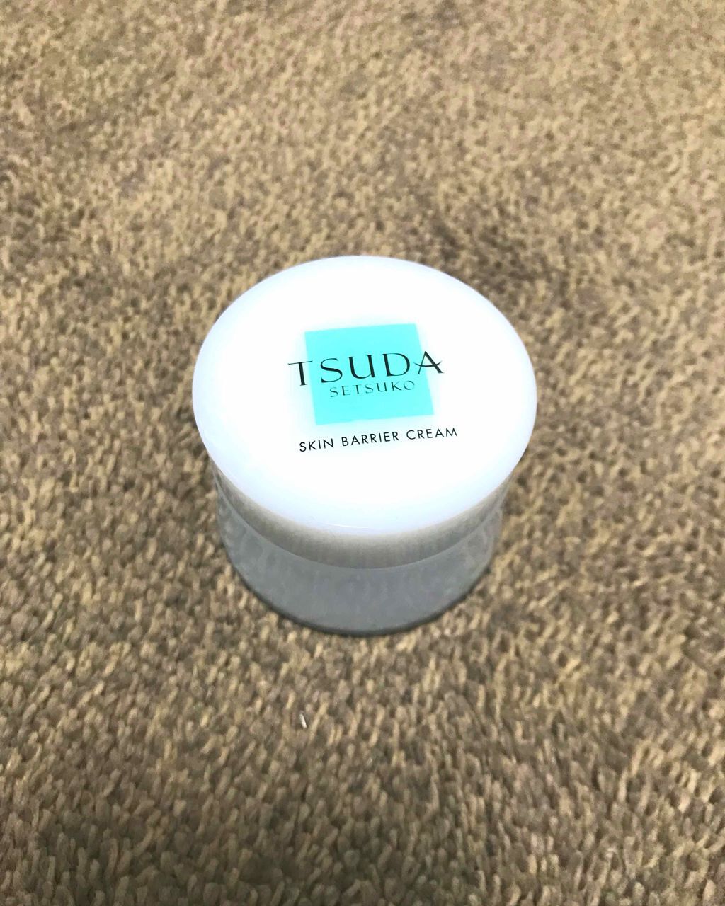スキンバリアクリーム/TSUDA SETSUKO/フェイスクリームを使ったクチコミ(2枚目)